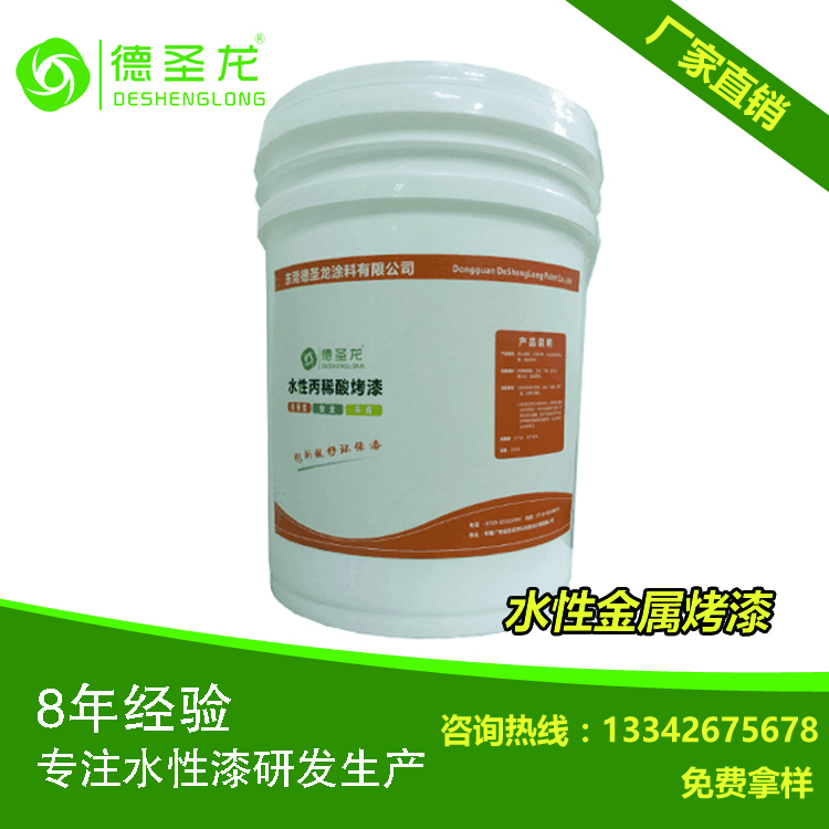 主圖副本.jpg 主圖副本.jpg