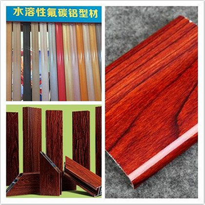 德圣龍水性金屬漆產(chǎn)品展示圖 德圣龍水性金屬漆產(chǎn)品展示圖