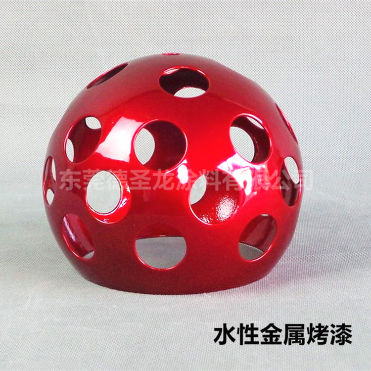 金屬烤漆產品 金屬烤漆產品