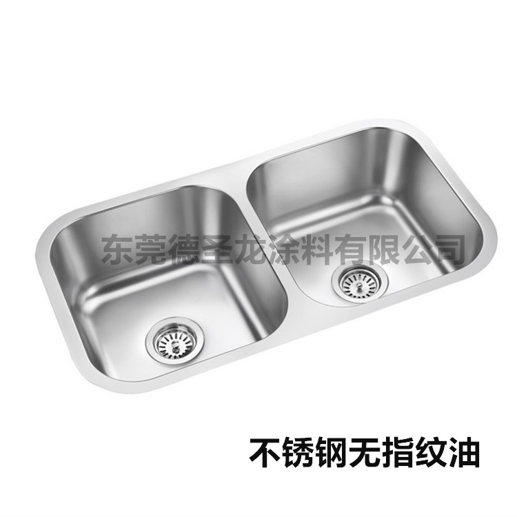 水性防指紋油產(chǎn)品 水性<a href='http://www.3p9m.cn/' class='keys' title='點(diǎn)擊查看關(guān)于防指紋油的相關(guān)信息' target='_blank'>防指紋油</a>產(chǎn)品