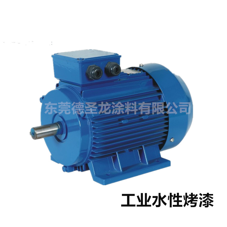 電機工業(yè)水性烤漆應用