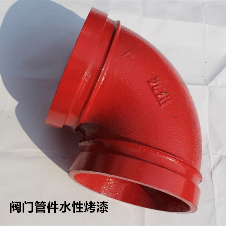 閥門(mén)管件水性烤漆.JPG 閥門(mén)管件水性烤漆.JPG