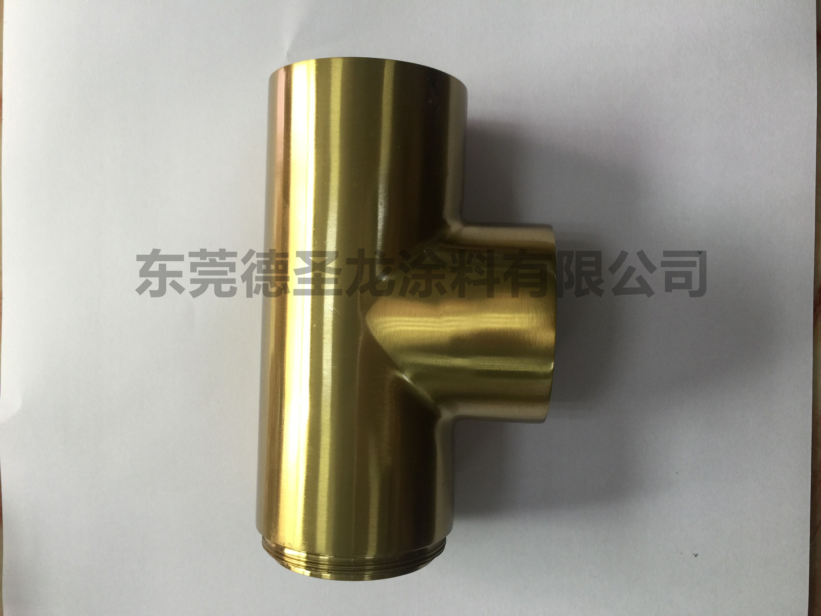 PVD防指紋水性漆 PVD防指紋水性漆