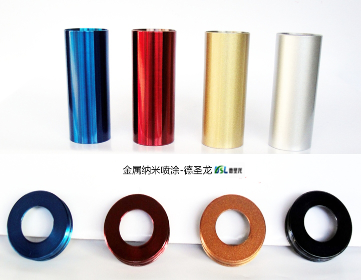 金屬表面通用易清潔納米防污涂料(防指紋) 金屬表面通用易清潔納米防污涂料(防指紋)