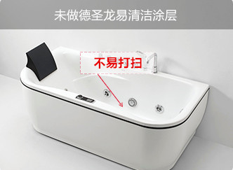 陶瓷浴缸做易清潔防指紋油前效果.jpg 陶瓷浴缸做易清潔防指紋油前效果.jpg