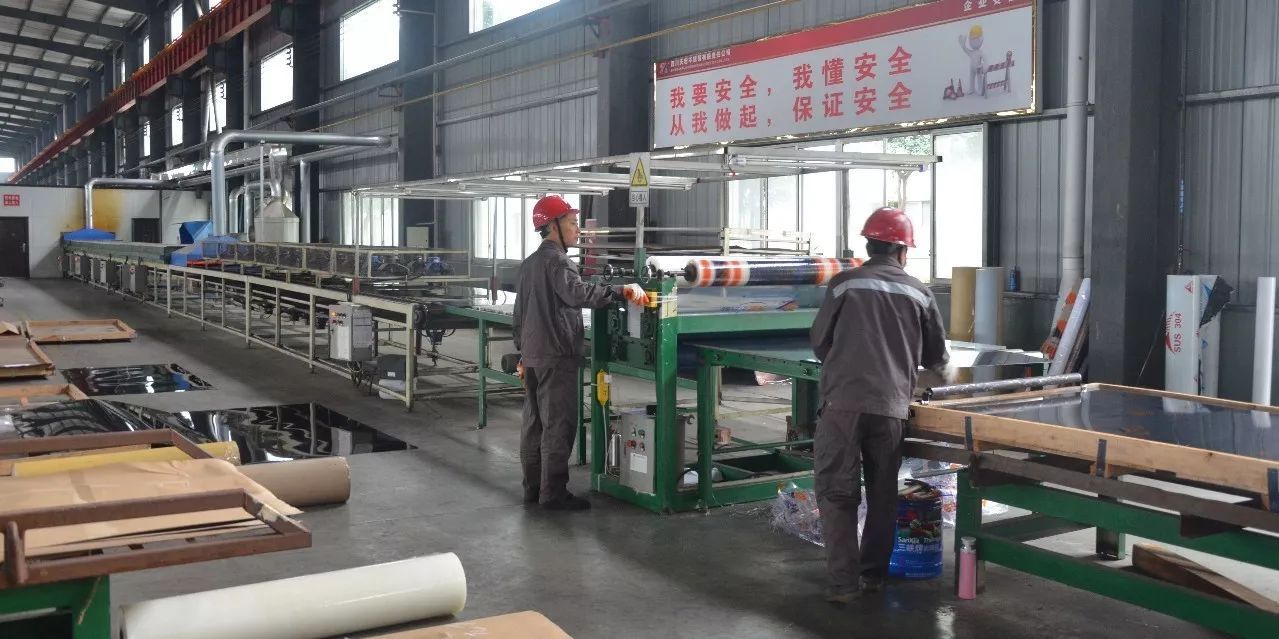 不銹鋼防指紋油 不銹鋼<a href='http://www.3p9m.cn/' class='keys' title='點擊查看關于防指紋油的相關信息' target='_blank'>防指紋油</a>