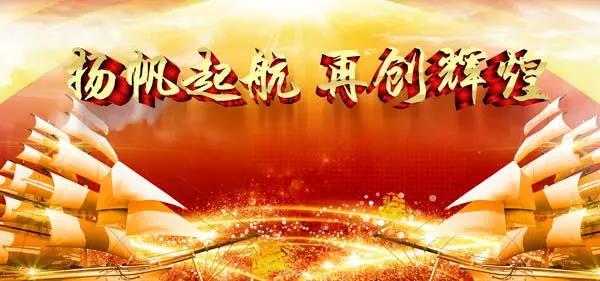 微信圖片_20180226150247.jpg 微信圖片_20180226150247.jpg