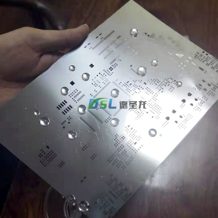 納米鋼網 納米鋼網