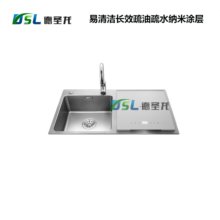 不銹鋼洗碗機水槽易清潔涂層.jpg 不銹鋼洗碗機水槽易清潔涂層.jpg