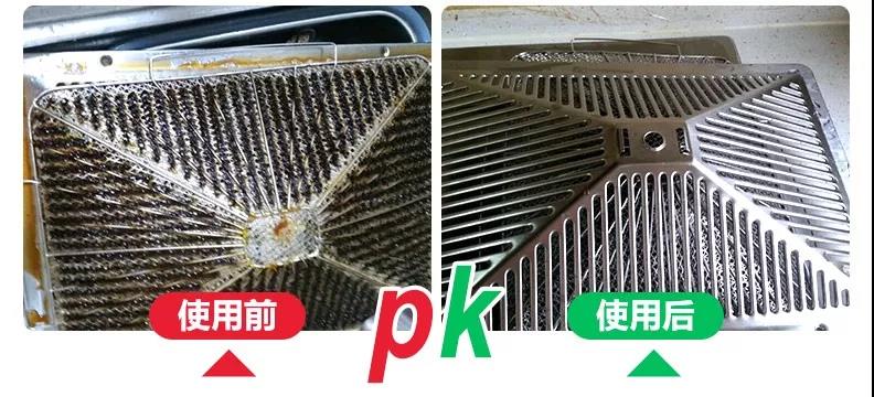 不銹鋼油煙機易清潔納米涂層 不銹鋼油煙機易清潔納米涂層