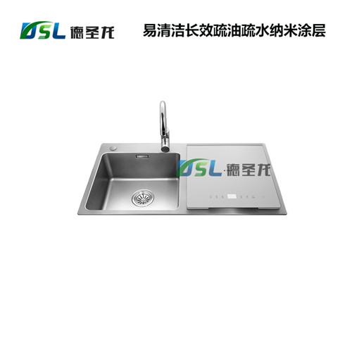 疏水納米涂層的施工方法及作用有哪些 疏水納米涂層的施工方法及作用有哪些