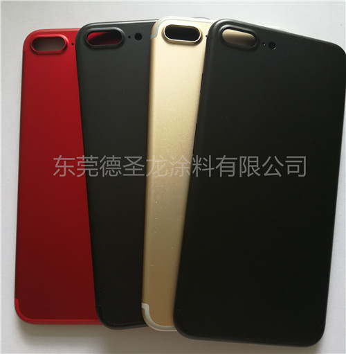 如何防止指紋對電子產(chǎn)品的傷害 如何防止指紋對電子產(chǎn)品的傷害