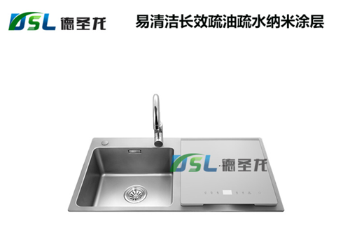 選擇靠譜<a href='http://www.3p9m.cn/' class='keys' title='點(diǎn)擊查看關(guān)于防指紋油的相關(guān)信息' target='_blank'>防指紋油</a>供應(yīng)商真的可以做到抗油防污漬 選擇靠譜<a href='http://www.3p9m.cn/' class='keys' title='點(diǎn)擊查看關(guān)于防指紋油的相關(guān)信息' target='_blank'>防指紋油</a>供應(yīng)商真的可以做到抗油防污漬